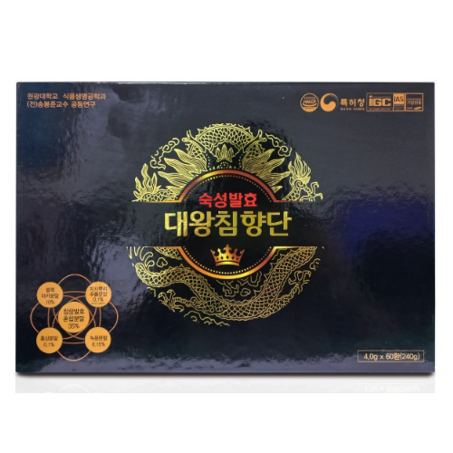 약초나라 상품관