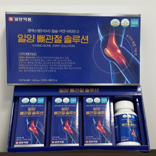 일양 뼈관절 솔루션 4개월분